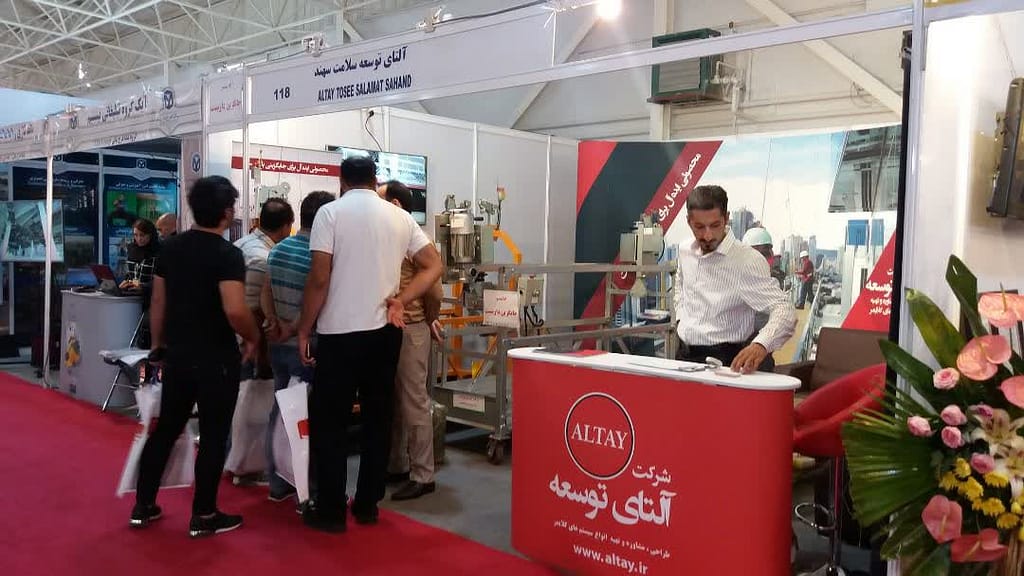 حضور شرکت آلتای در نمایشگاه صنعت ساختمان