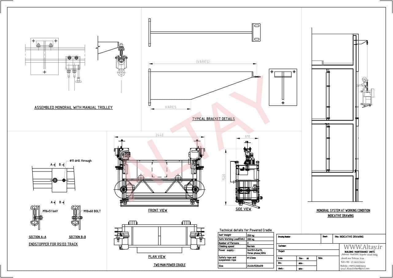 نقشه های اجرایی کلایمرمنوریل نقشه های اجرایی کلایمرمنوریل