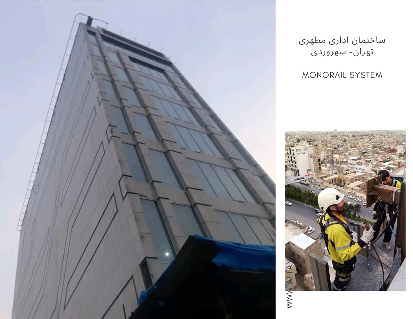 کلایمر مونوریل - تصویر 17