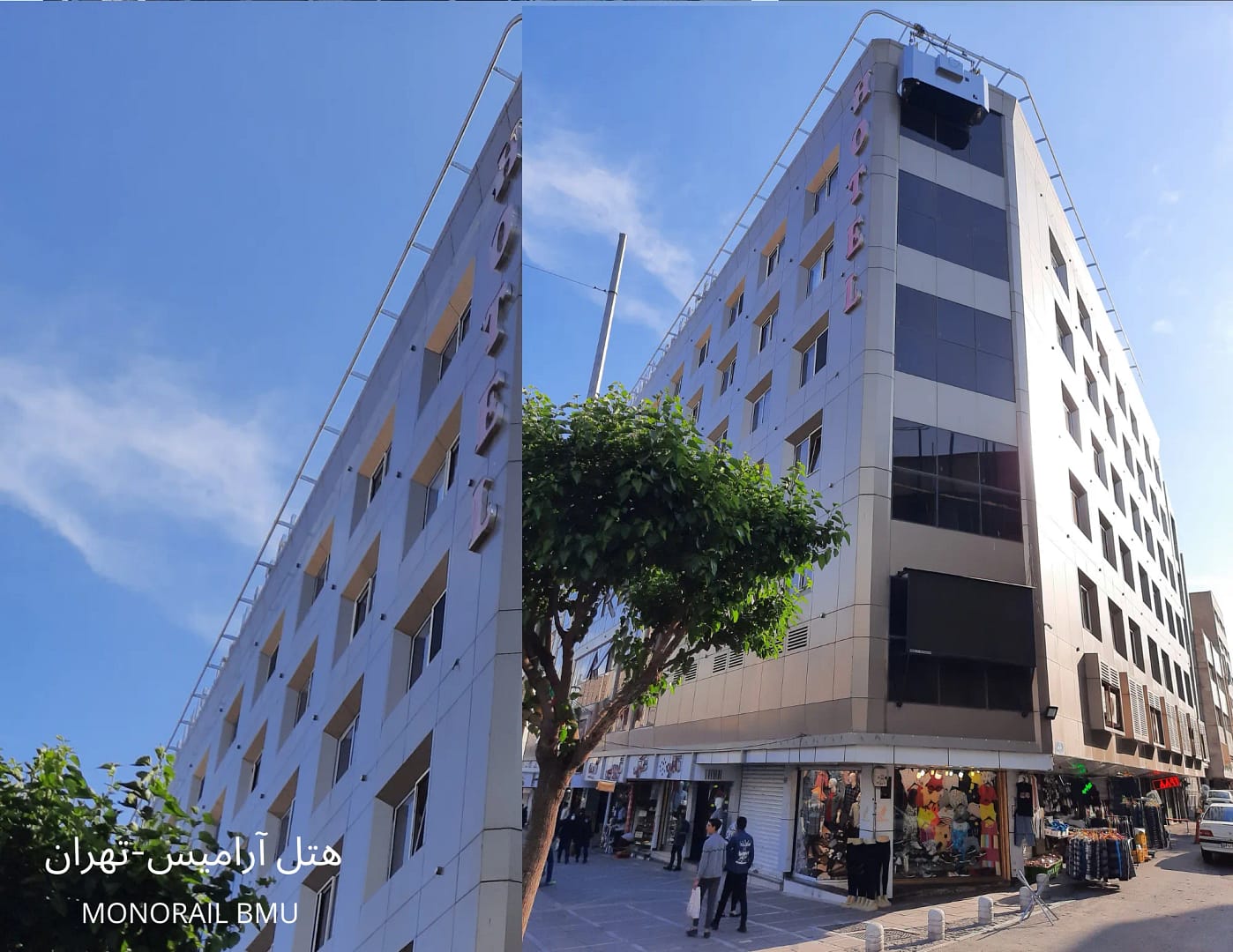 کلایمر مونوریل - تصویر 8