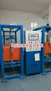 تست ترمز اضطراری کلایمر