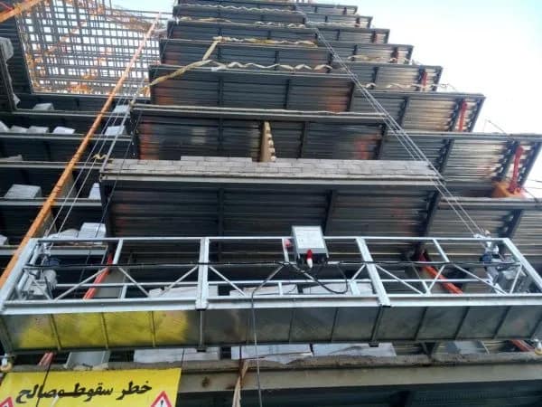 کلایمر برقی - تصویر 8