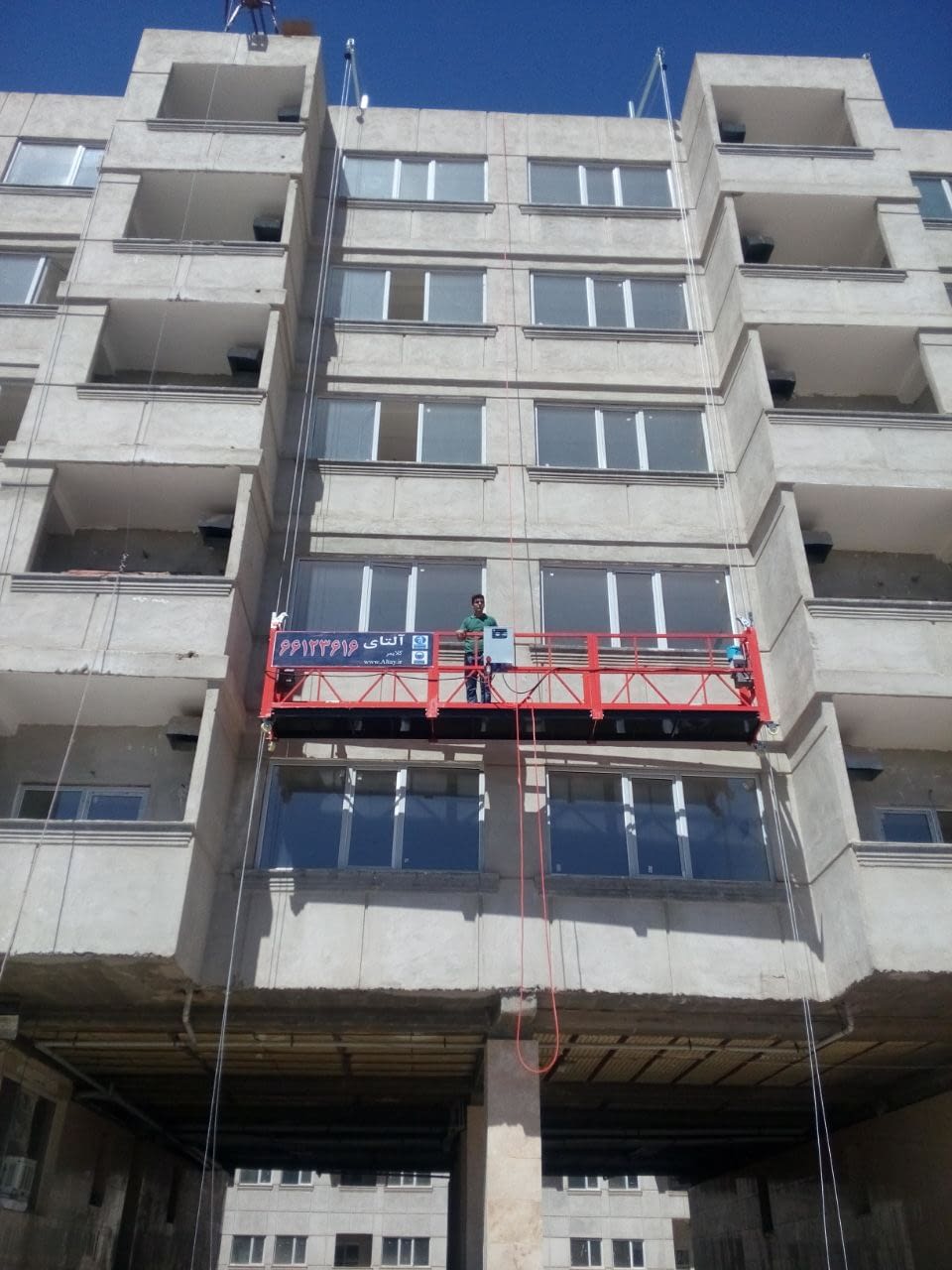 کلایمر برقی مدولار چینی وارداتی، برند آلتای