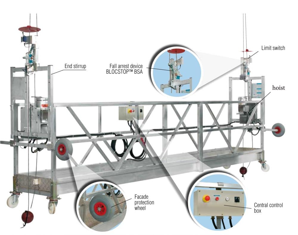 کلایمر آلومینیومی